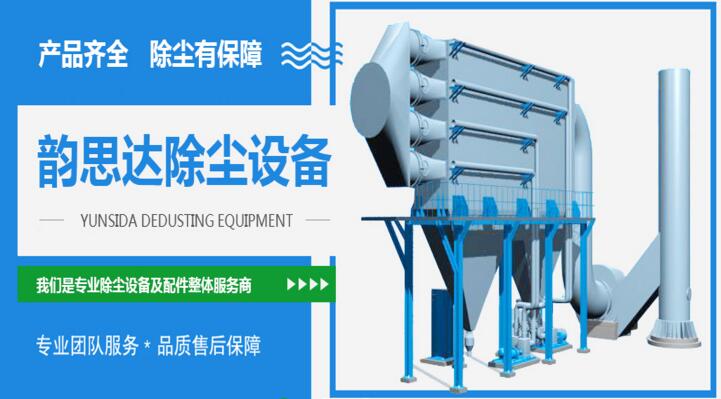 貴州脈沖閥銷售